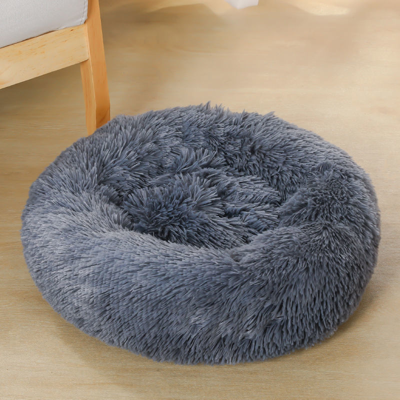 Soft Fluffy Dog Donut Bed