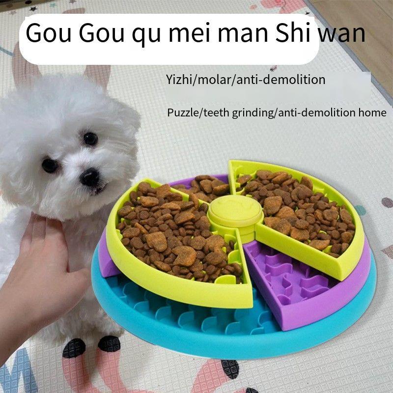 Anti-Choking Puzzle Feeder